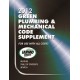 IAPMO 2012 Green Plumbing and Mechanical Code Supplement