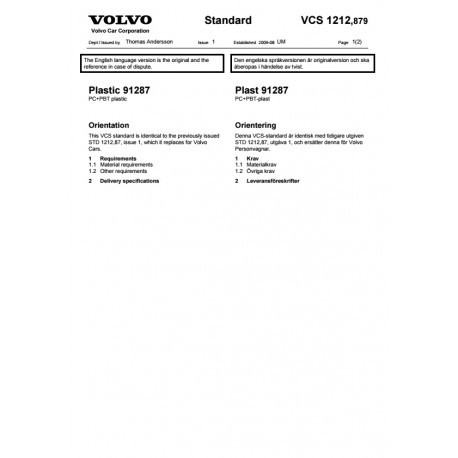 VOLVO STD 1212,879 0