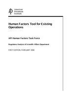 API Human Factors Tool