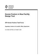 API Human Factors